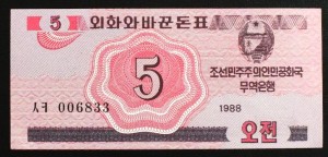 5 chon - Korea Północna 1988 r.