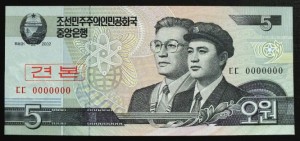 5 won - Korea Północna 2002 r.
