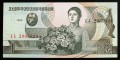 korea21a.JPG