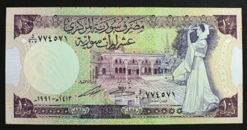 syria1a.JPG