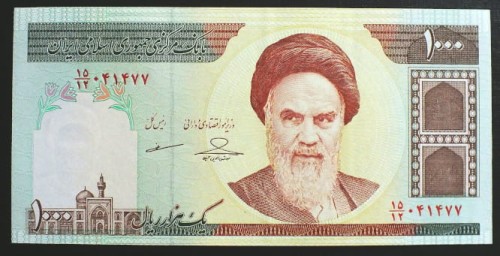 iran3a.JPG
