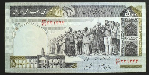 iran1a.JPG