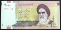 iran6a.JPG