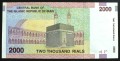 iran6b.JPG