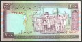 iran9a.JPG