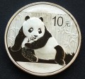 panda15a1.JPG