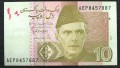 pakistan3a.JPG