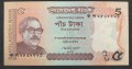 bangladesz9a.JPG