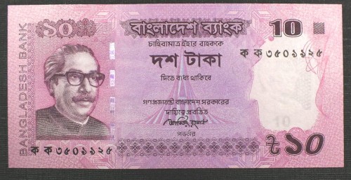 bank10a.JPG
