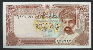 100 Baisa - Oman 1987 r.