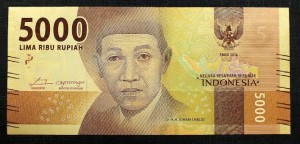 5000 Rupiah - INDONEZJA 2016 r.