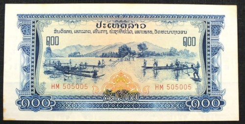 laos11a.JPG