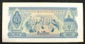 laos11b.JPG
