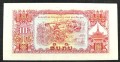 laos12b.JPG