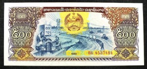 500 Kip - Laos 1988 r.