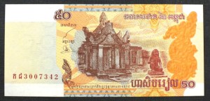 50 Riels- Kambodża 2002 r.