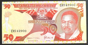 50 Szylingów - Tanzania 1986 r.