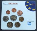 egrecja2a.JPG