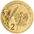 2michalowskiB.jpg