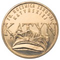 0katyn.jpg