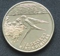 jaskolkiA.JPG