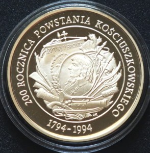 200 000 200 rocznica Powstania Kościuszkowskiego