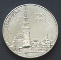 medalb.JPG