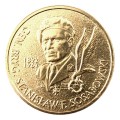 2004_14___general_brygady_stanislaw_sosabowski_2zl_rewers.jpg