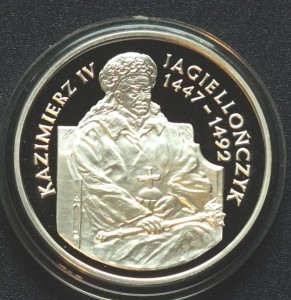 200 000 Kazimierz IV Jagiellończyk - półpostać