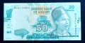 malawi14a.JPG