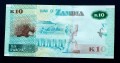 zambia19b.JPG