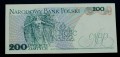 2001b.JPG