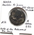 anatolA.JPG