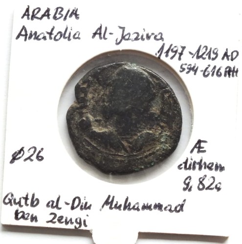 anatolA.JPG