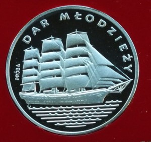 500 zł Dar Młodzieży - próba 1982 r