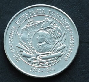 20 000 zł 200 rocznica Powstania Kościuszkowskiego