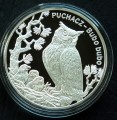 puchaa.JPG