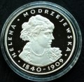 modrzeja.JPG