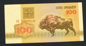100 rubli BIAŁORUŚ
