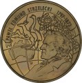 strzeleckiA.jpg