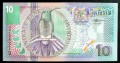 surinam14a.JPG