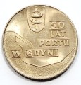 gdyniaA.JPG