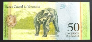 50 Bolivares - Wenezuela 2009