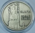 8mA.jpg