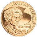 1paderewski.jpg