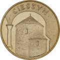cieszyn.jpg