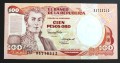 kolumbia11a.JPG