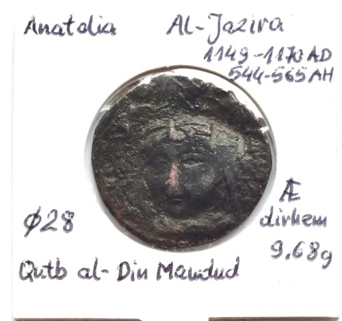 anatoliaA.JPG