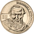 0dybowski.jpg