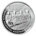 2009_08___wymarsz_pierwszej_kompanii_kadrowej_10zl_rewers.jpg